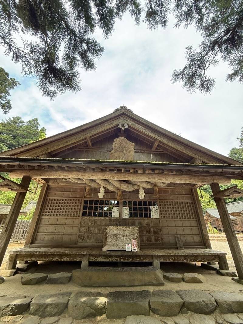 神魂神社,島根県松江市大庭町563