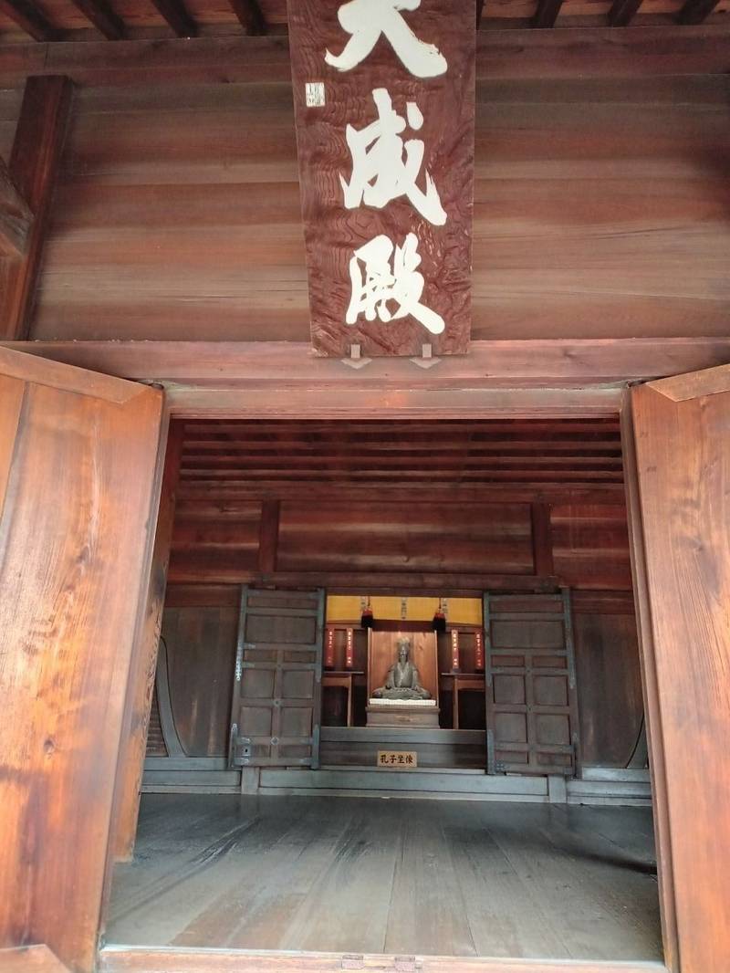 正一位霊験稲荷神社      (足利学校稲荷社),栃木県足利市昌平町2338