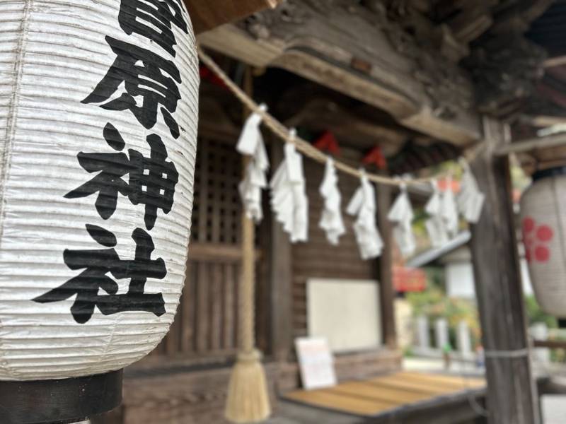 菅原神社,群馬県吾妻郡東吾妻町大字岩下1582 　　