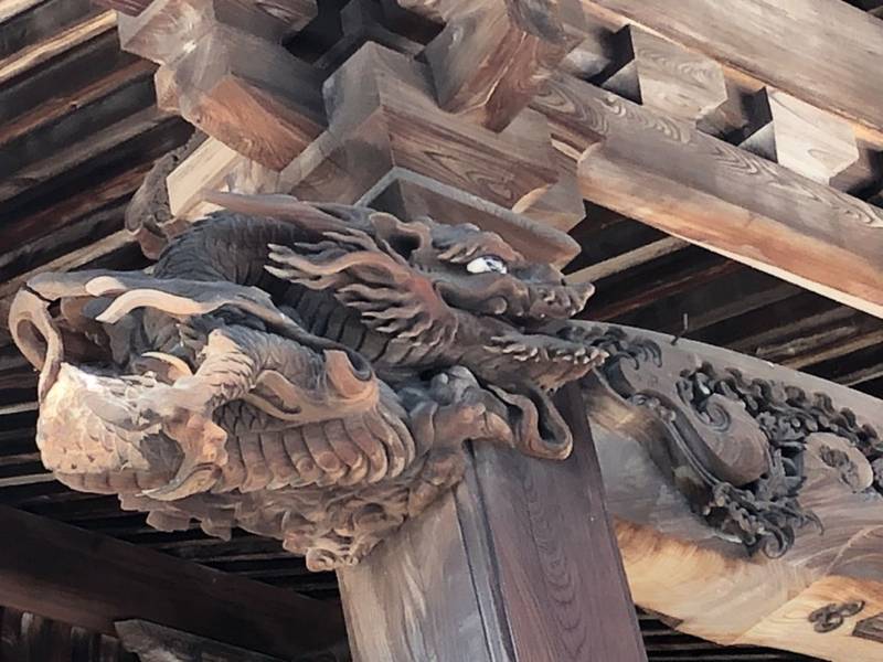 毫摂寺の御朱印