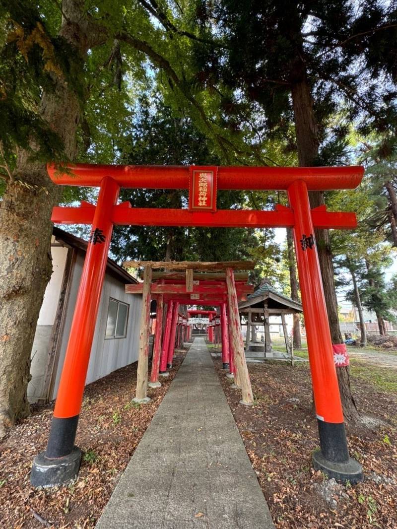 與次郎稲荷神社,山形県東根市四ツ家１丁目2