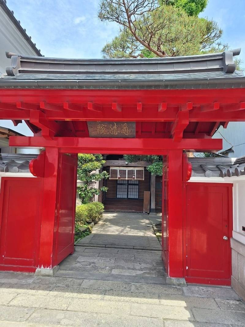 善光寺宿坊 尊勝院,長野県長野市元善町477