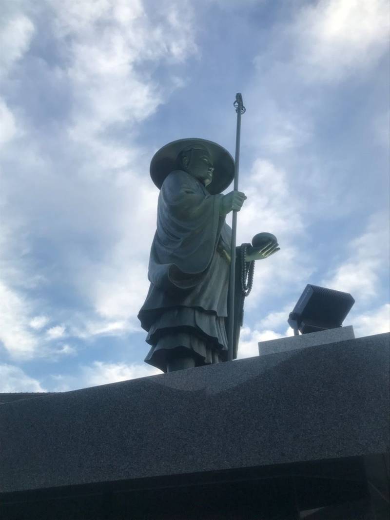大日寺,大分県佐伯市船頭町2-37