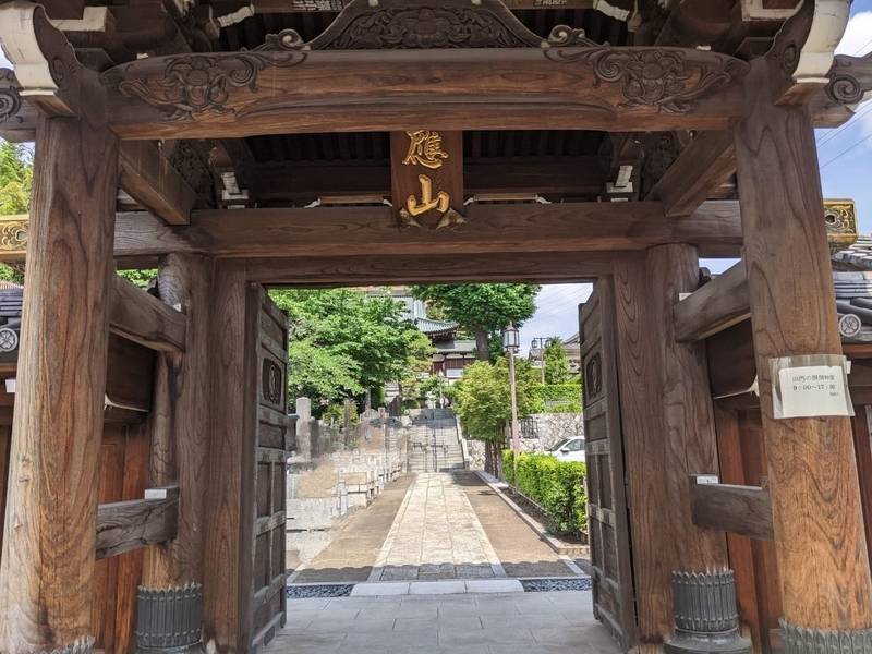 地福寺,埼玉県和光市白子２丁目１８−１