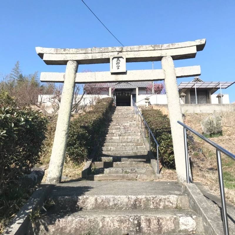 加茂神社       (岡山市北区加茂),岡山県岡山市北区加茂 1226
