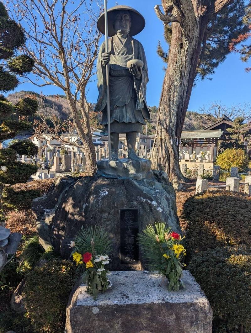 花蔵院,東京都青梅市友田町4-204