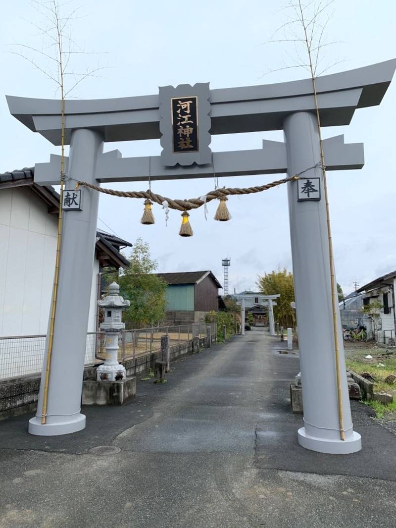 河江神社,熊本県宇城市小川町南新田317