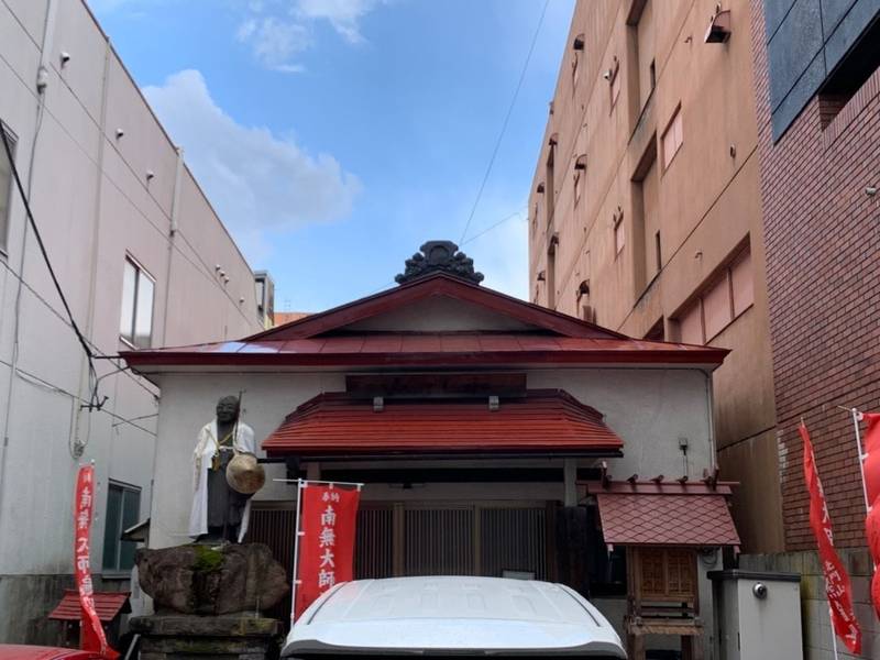 大王寺,青森県弘前市新鍜冶町95