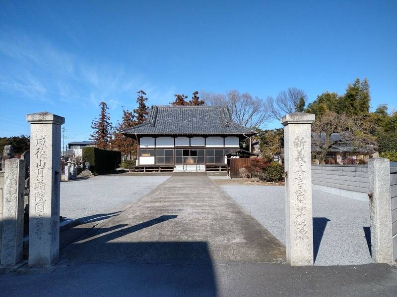 威徳山 国貞寺,群馬県太田市東別所町216