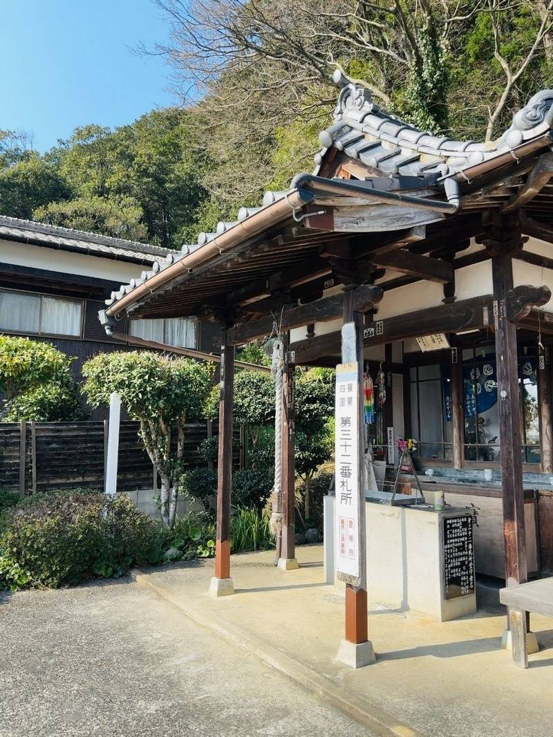 高田 (十一面)観音堂,福岡県糟屋郡篠栗町高田331