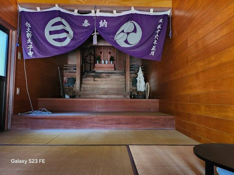 山神社,兵庫県姫路市別所町佐土新64