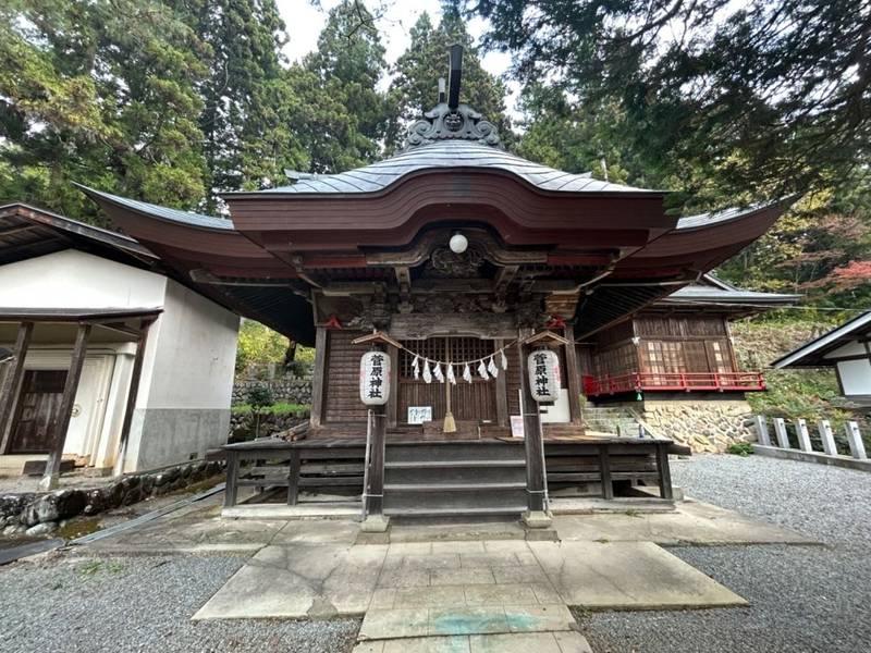 菅原神社,群馬県吾妻郡東吾妻町大字岩下1582 　　