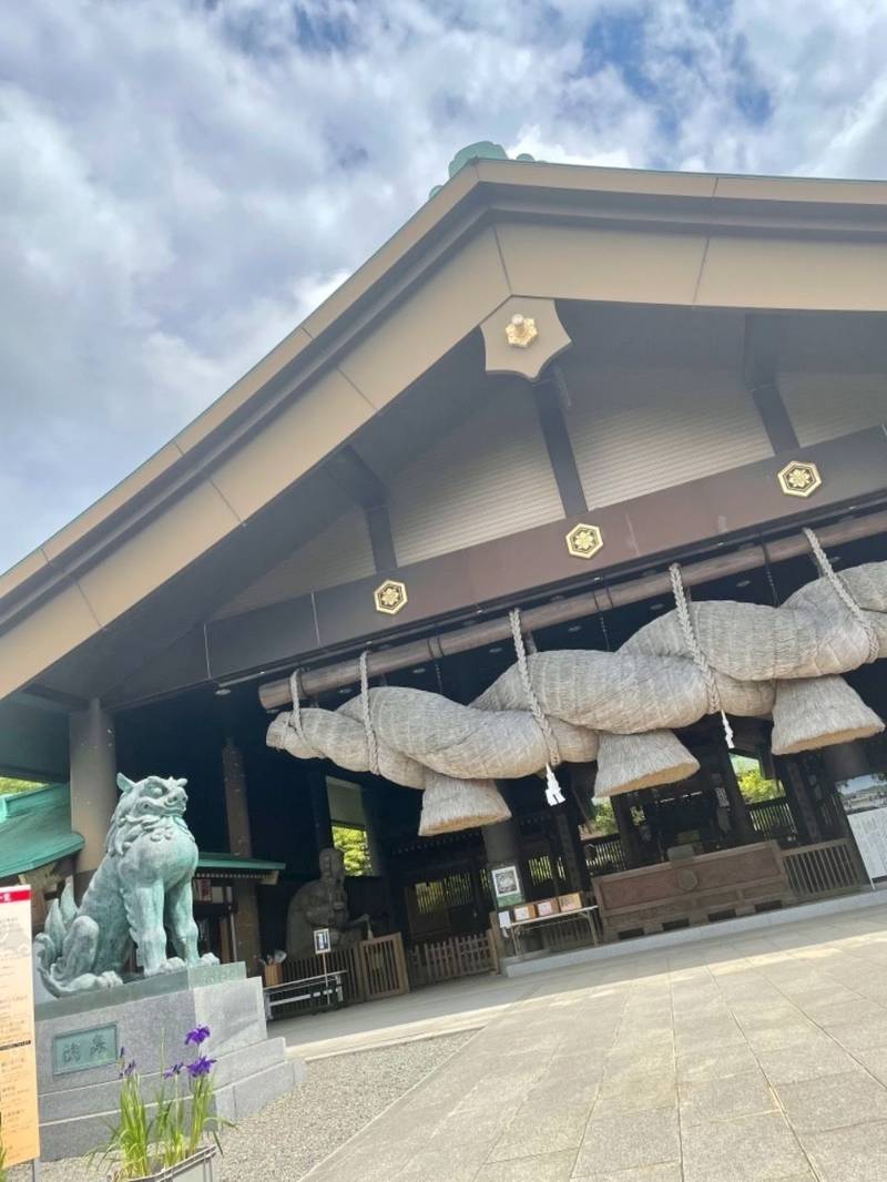 常陸国出雲大社 御朱印 笠間市 茨城県 Omairi おまいり 常陸国出雲大社 御朱印 笠間市 茨城県 Omairi おまいり