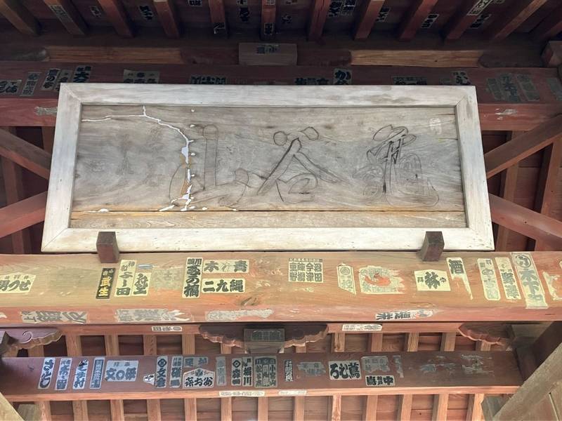 寿福寺,神奈川県鎌倉市扇ヶ谷1-17-7