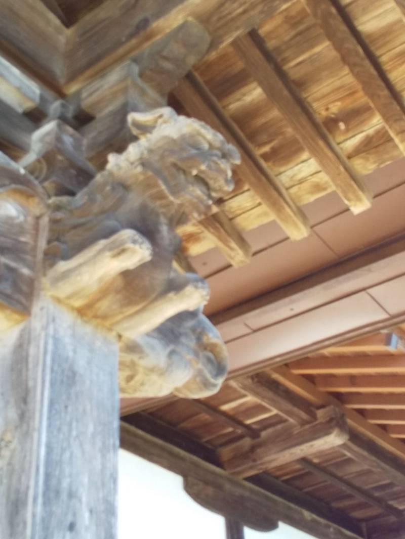 見性寺,山形県天童市蔵増丙170