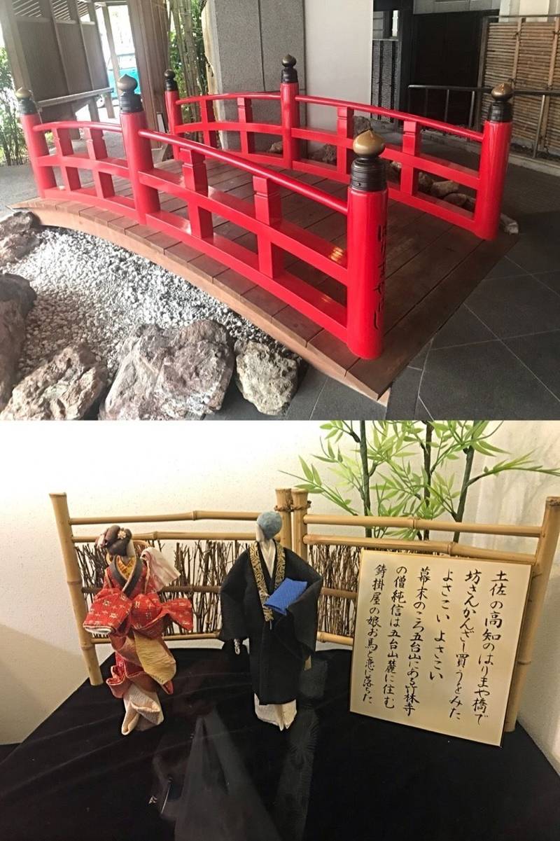純信堂の見どころ