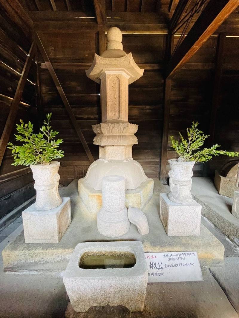 福厳寺,福岡県柳川市奥州町32-1
