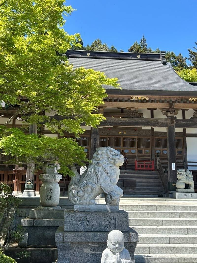永源寺    (もみじ寺),茨城県久慈郡大子町大子１５７１
