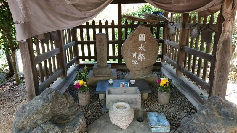 鬼の首塚  (天神塚),岐阜県可児郡御嵩町中