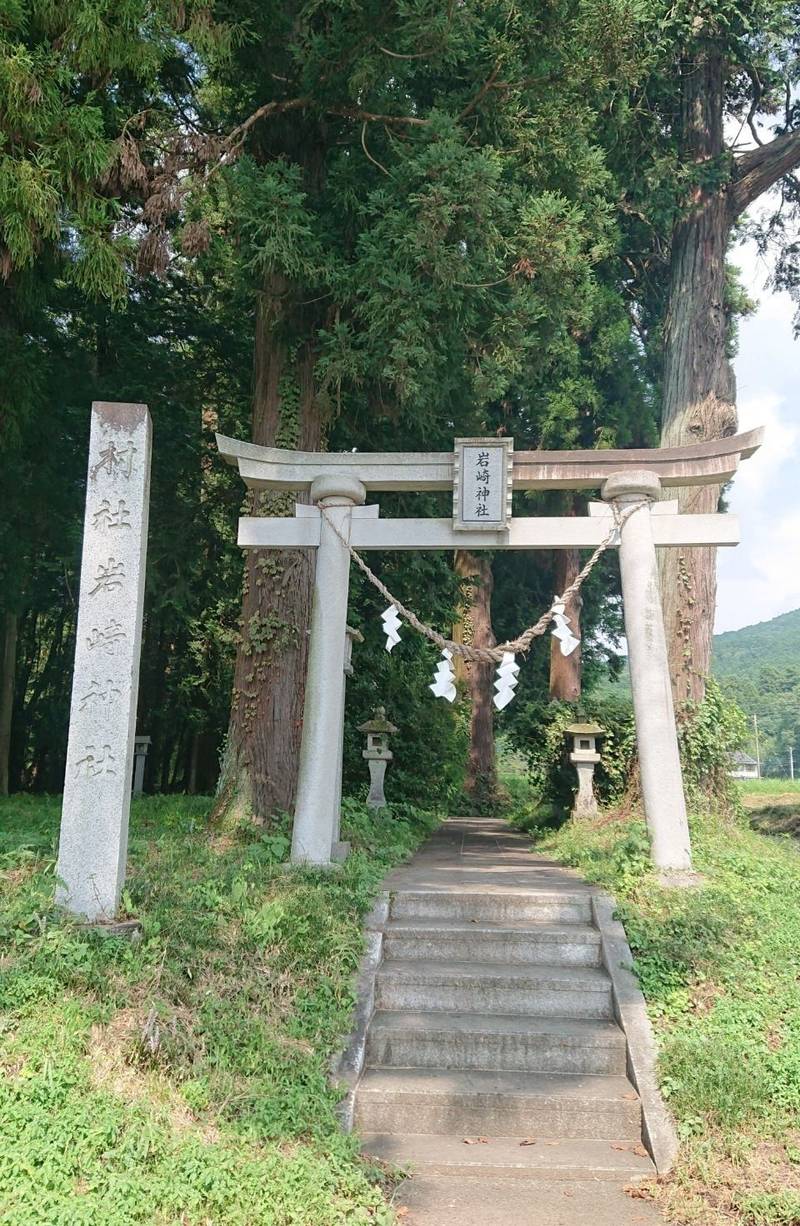 岩崎神社,栃木県日光市岩崎526