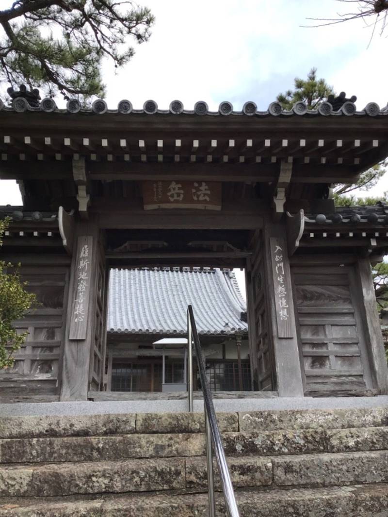 千光寺,和歌山県田辺市上秋津4514