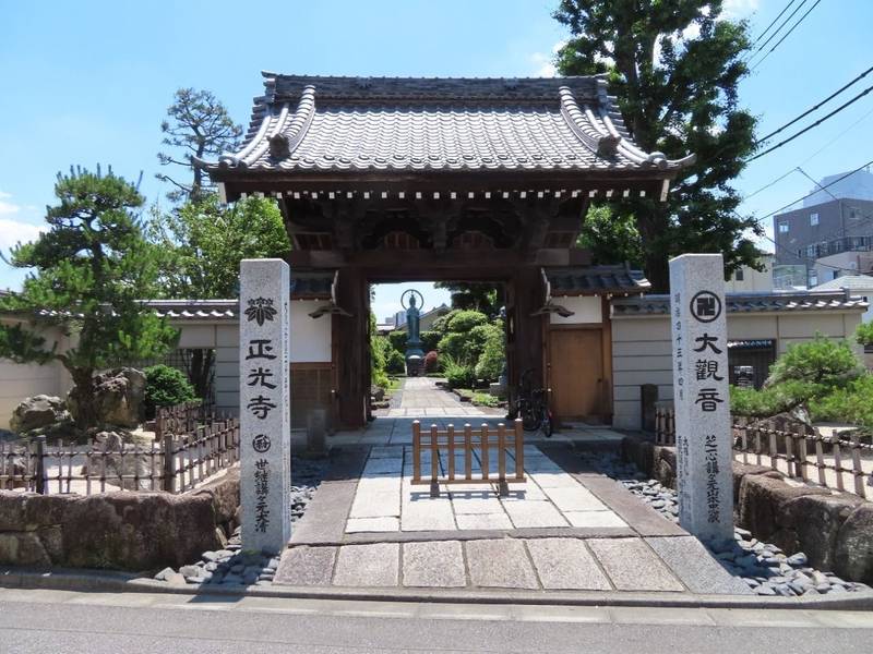正光寺,東京都北区岩淵町３２−１１