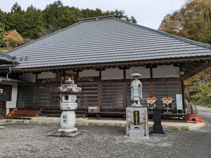 吉祥寺  (秋山不動尊),山梨県上野原市秋山９８１８