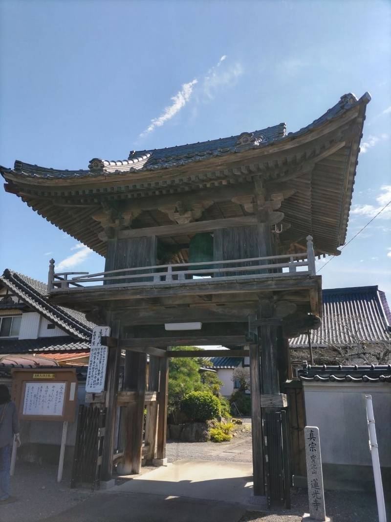 蓮光寺,大分県宇佐市江須賀