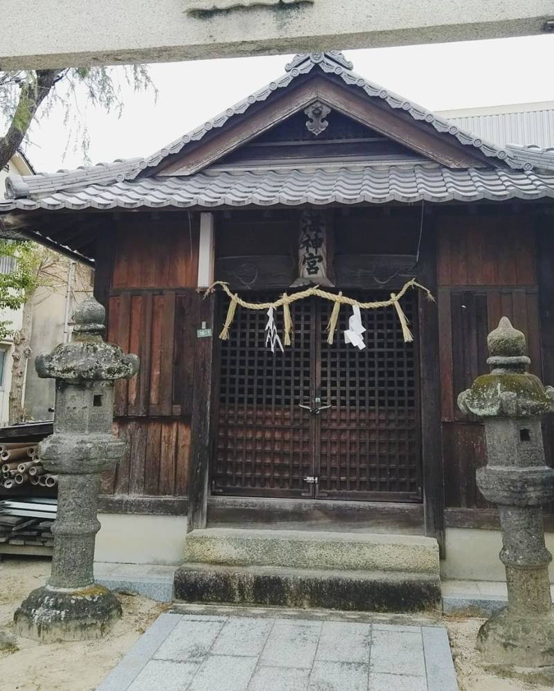 海神宮,広島県広島市中区江波2丁目16-1