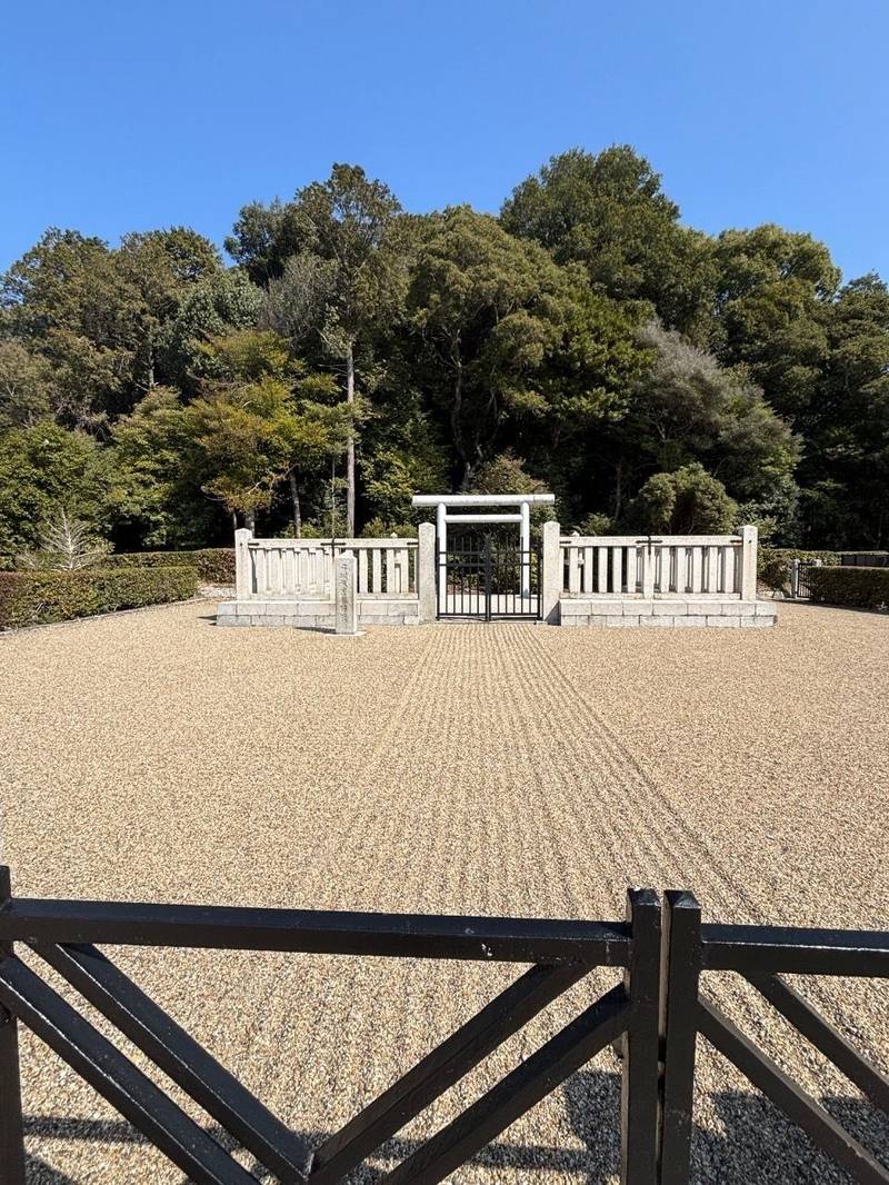 楊梅陵  (平城天皇陵),奈良県奈良市佐紀町