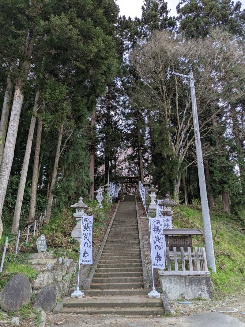 八乙女八幡神社,山形県西置賜郡白鷹町荒砥甲字楯廻1092