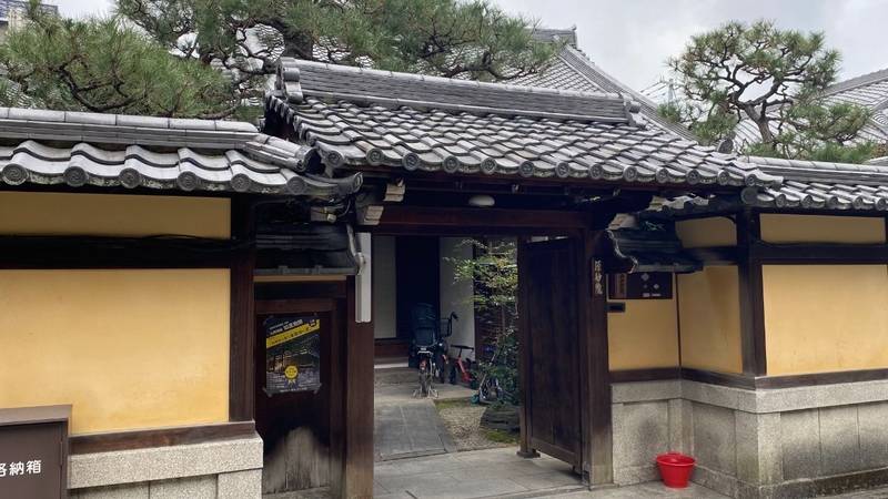 源妙院,京都府京都市中京区下本能寺前町