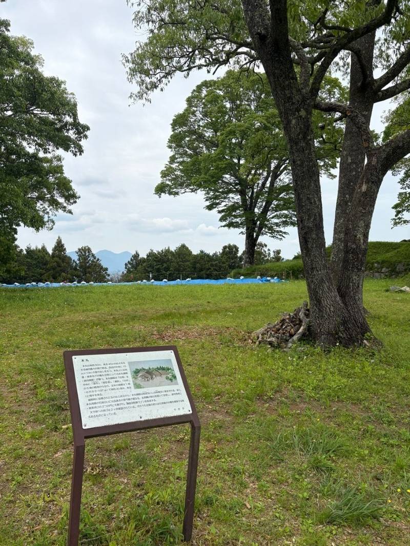 宇陀松山城,奈良県宇陀市大宇陀春日・拾生・岩清水
