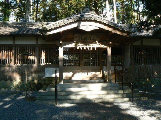 庄内神社,三重県鈴鹿市東庄内町 2453番地