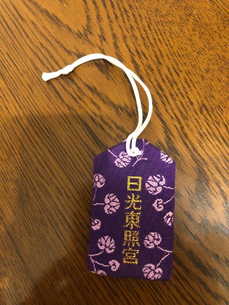 日光東照宮 授与品 日光市 栃木県 Omairi おまいり