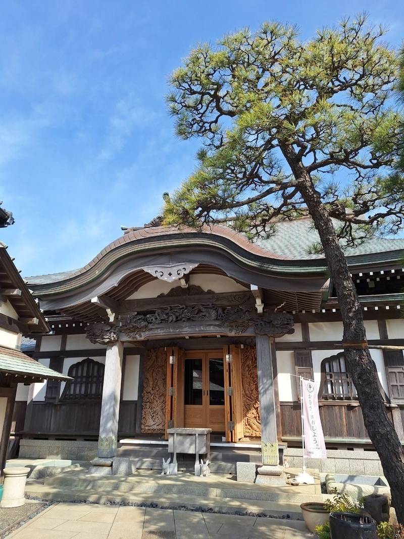本龍寺,神奈川県鎌倉市腰越2-26-2
