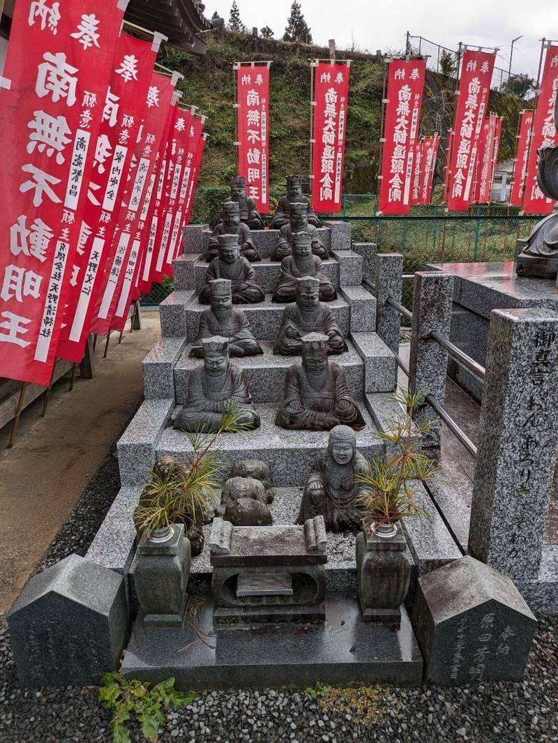 吉祥寺  (秋山不動尊),山梨県上野原市秋山９８１８