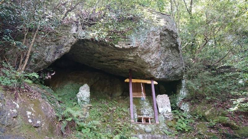 岩屋寺,兵庫県姫路市豊富町神谷３０３１