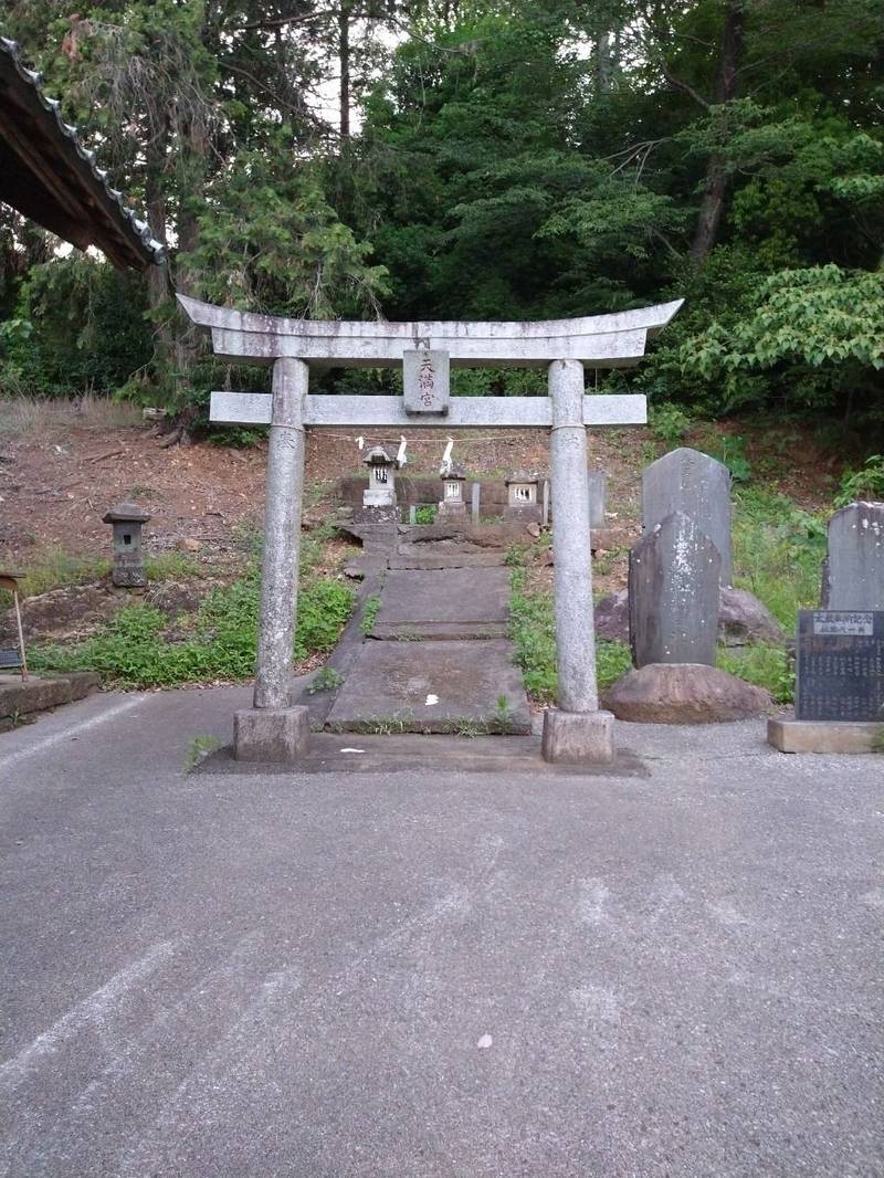 八雲神社     (田中町),栃木県足利市田中町193