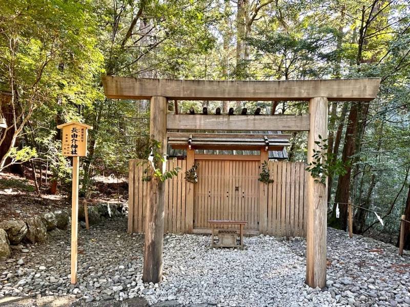 長由介神社 (川島神社),三重県度会郡大紀町滝原872