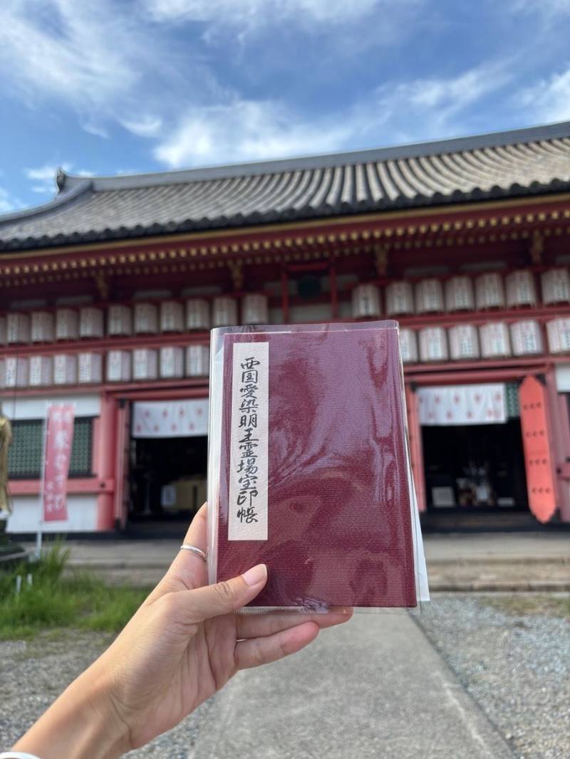 勝鬘院  (愛染堂),大阪府大阪市天王寺区夕陽ヶ丘町5-36