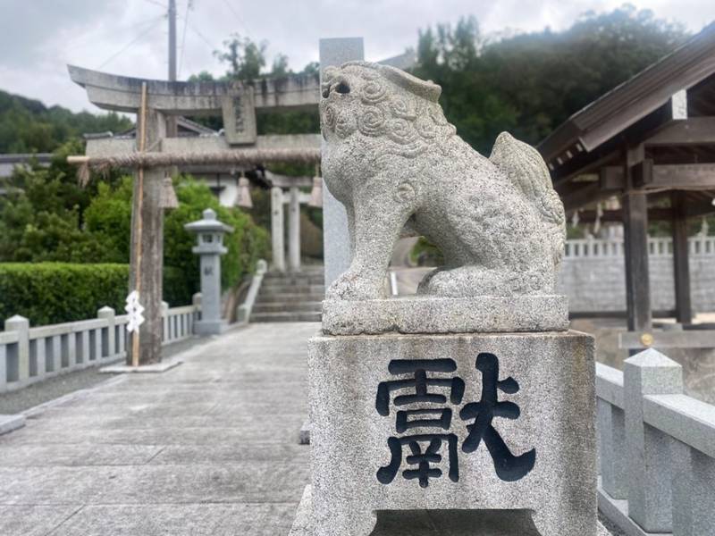 厳島神社,福岡県飯塚市鹿毛馬1088