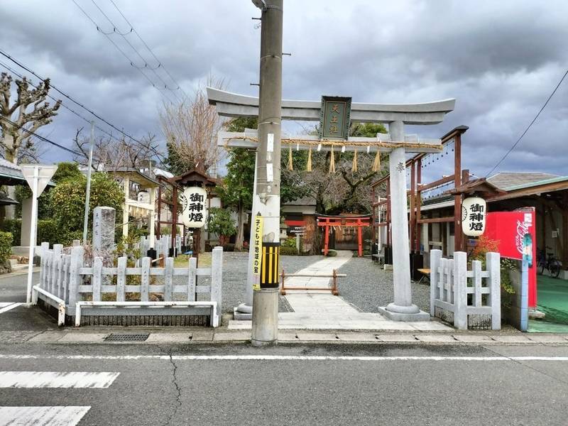 天王社八幡宮,京都府京都市右京区常盤東ノ町２７