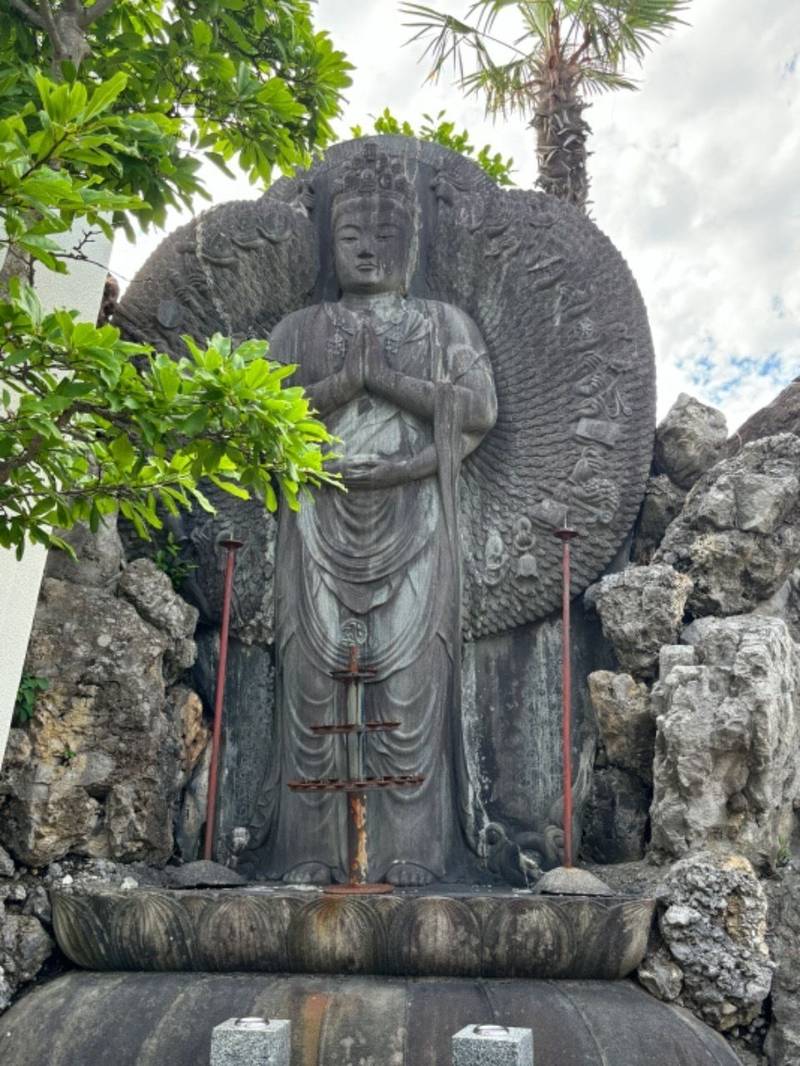 石上山不動院,新潟県新潟市中央区西堀通四番町８１４