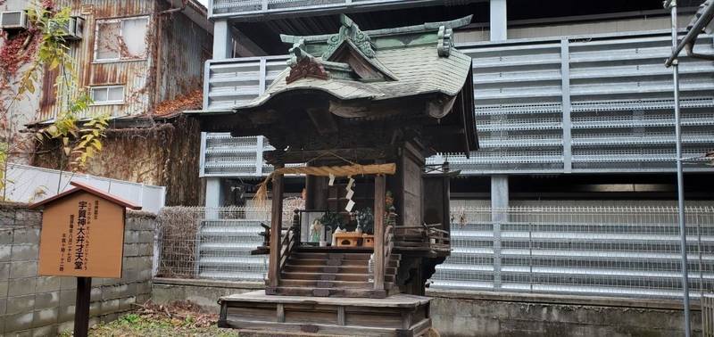 往生院 見どころ 長野市/長野県 Omairi(おまいり)