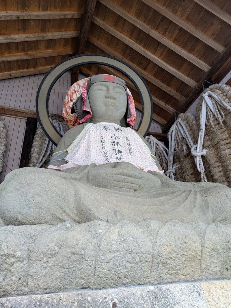 正念寺,山形県西置賜郡白鷹町荒砥乙８８５