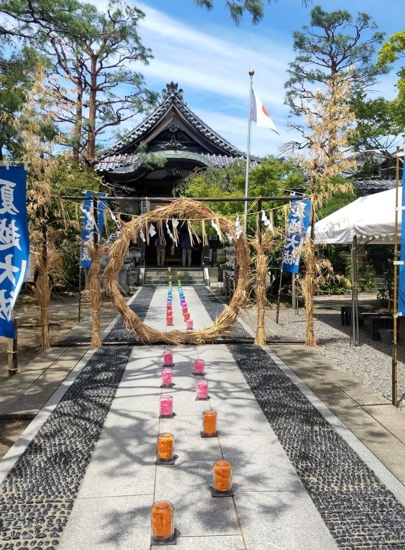 寺山不動尊  火産霊神社,新潟県新潟市東区寺山3丁目28-10