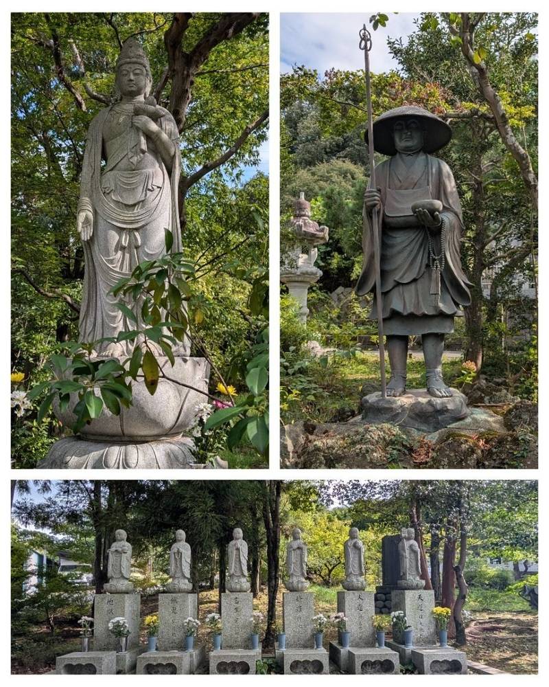 真照寺,東京都日野市落川1113