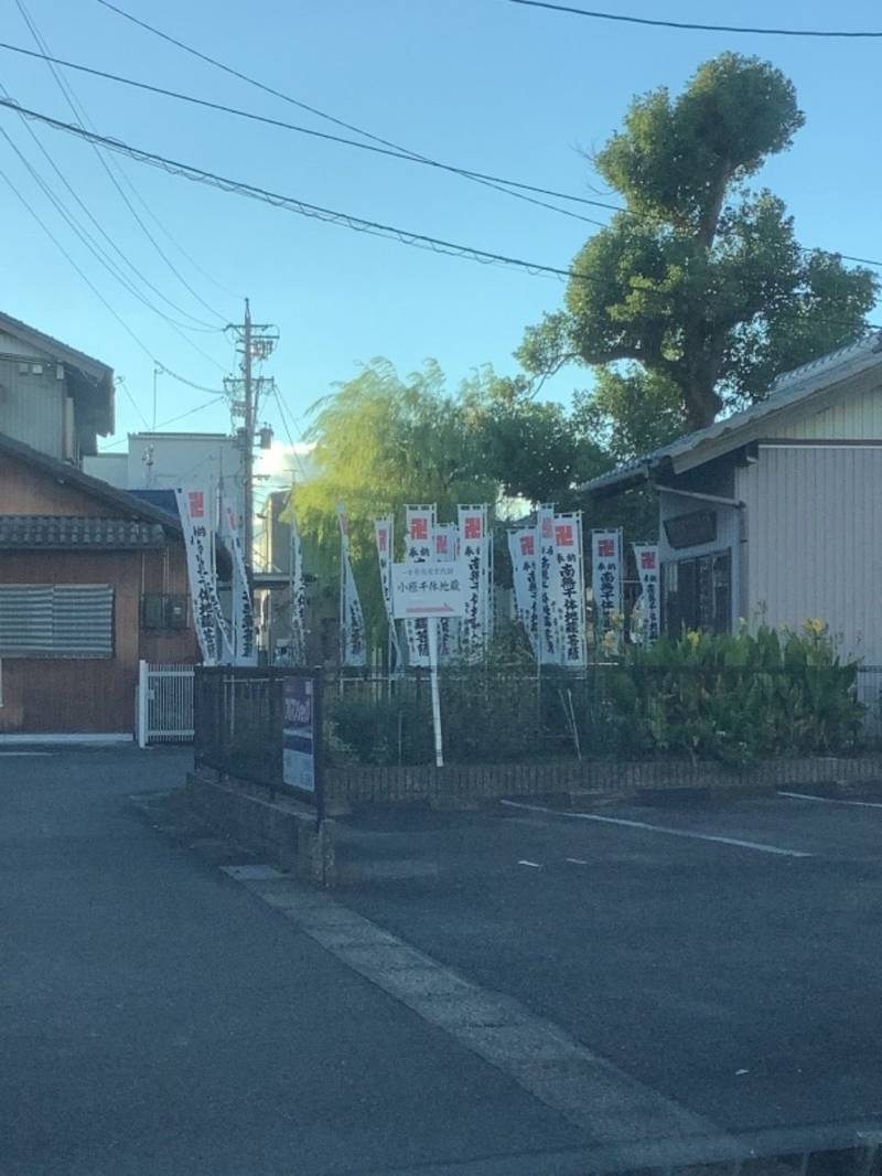 小原千体地蔵堂　観音堂・弘法堂,愛知県一宮市開明郷中３２