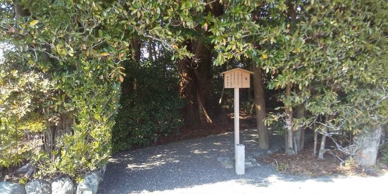 大土御祖神社 (宇治乃奴鬼神社),三重県伊勢市楠部町字尾崎2132